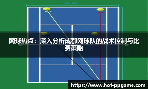 PP电子首页